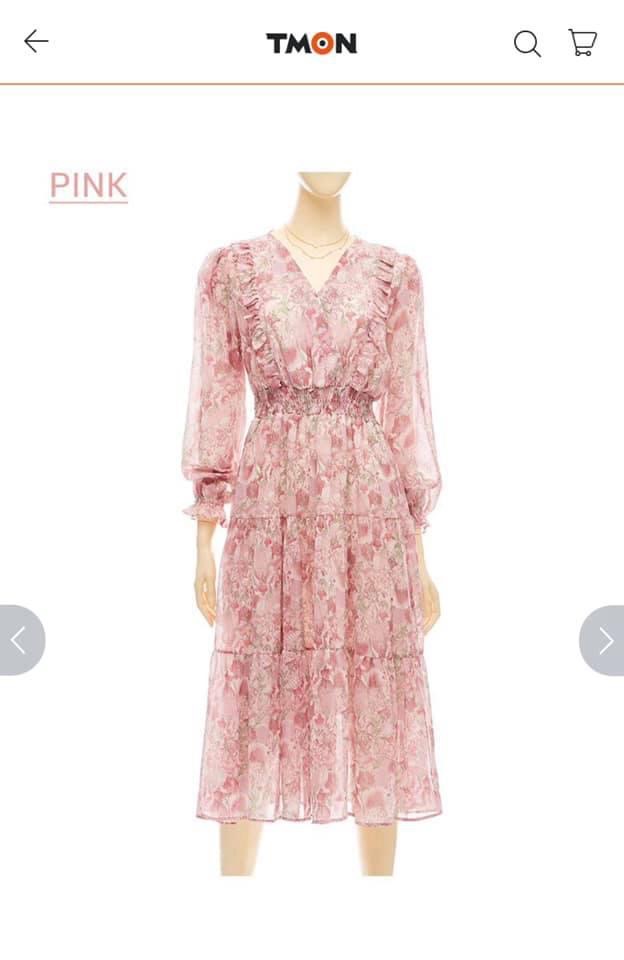 Link - http://mobile.tmon.co.kr/deals/9852680306 (https://www.facebook.com/101900705708395/posts/123608746870924/?d=n)