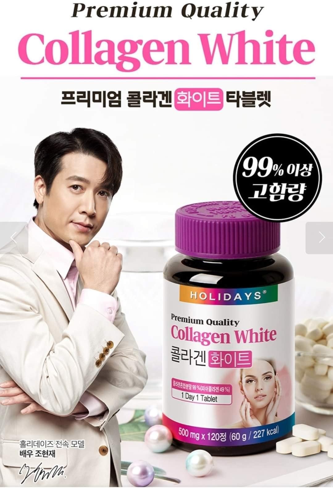 Collagen holiday white