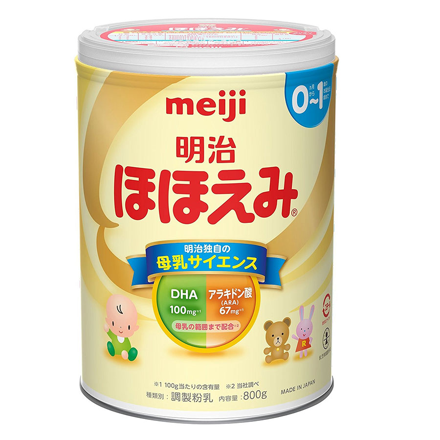 Sữa Meiji 0-1