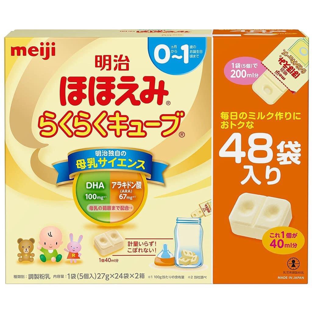 Sữa Meiji Thanh 0-1