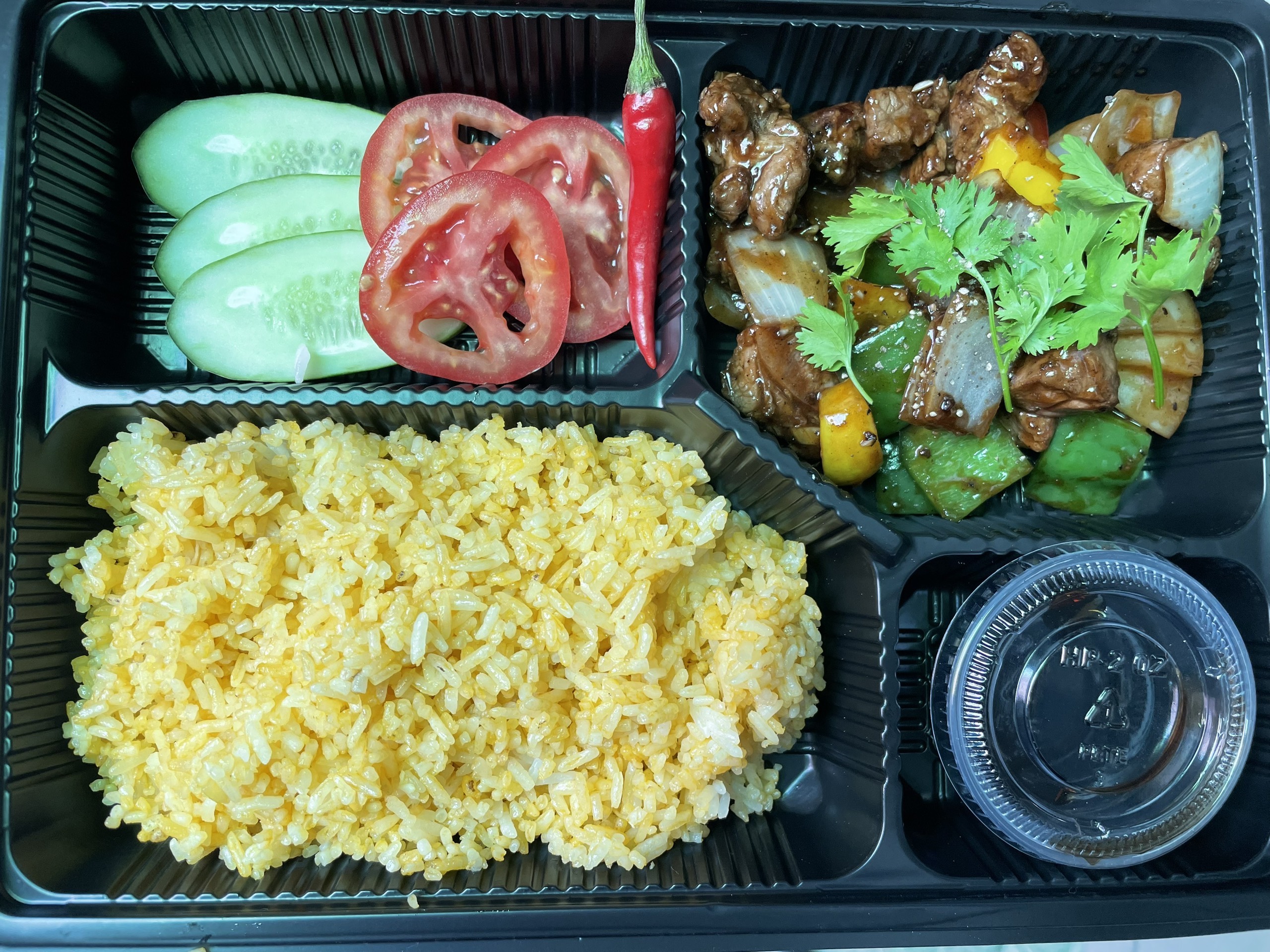 Bò Lúc Lắc