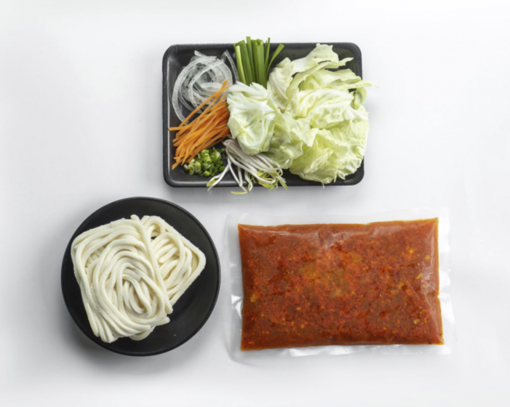 Mì Udon Súp Bò Cay - Spicy Udon Noodles