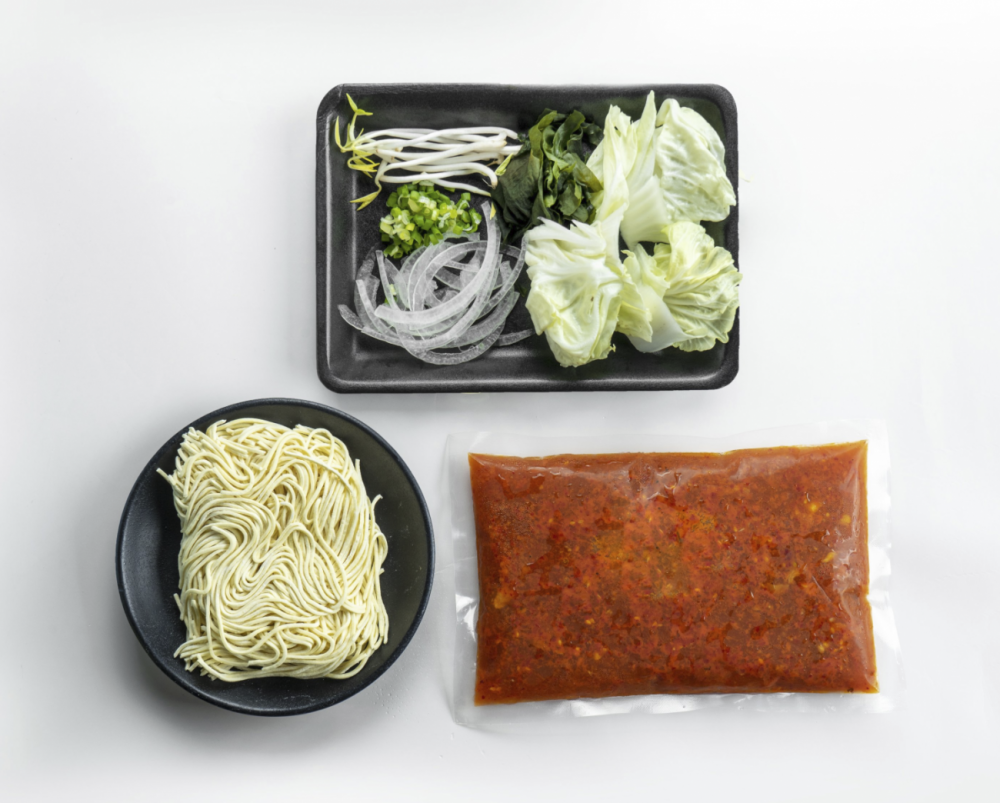 Mì Ramen Súp Bò Cay - Spicy Ramen Noodles