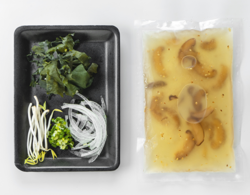 Súp Rong Biển  - Seaweed Soup