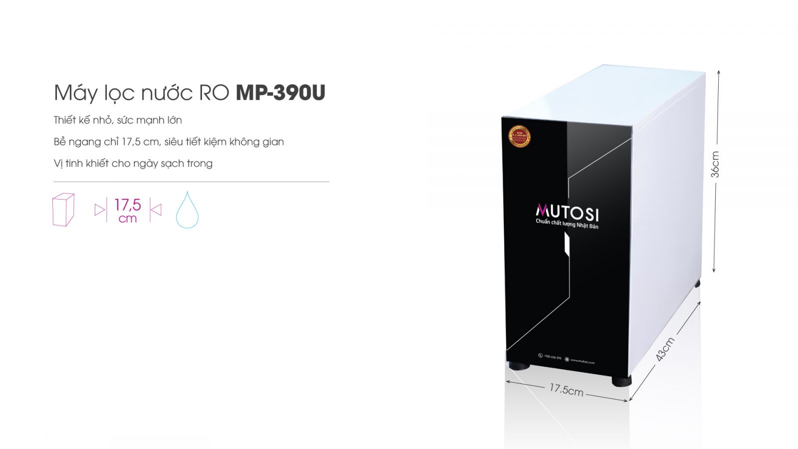 MUTOSI MP-371U