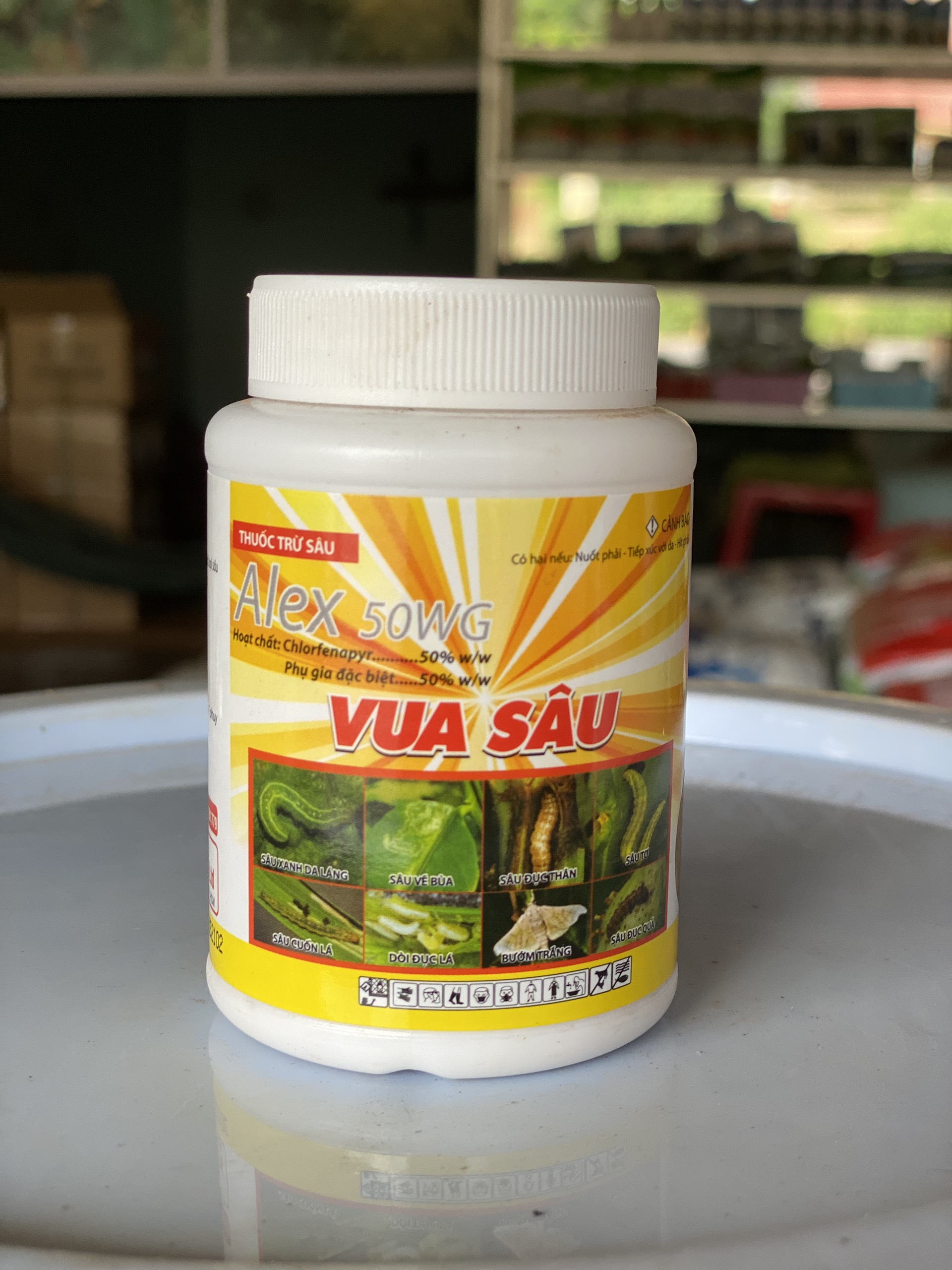 VUA SÂU