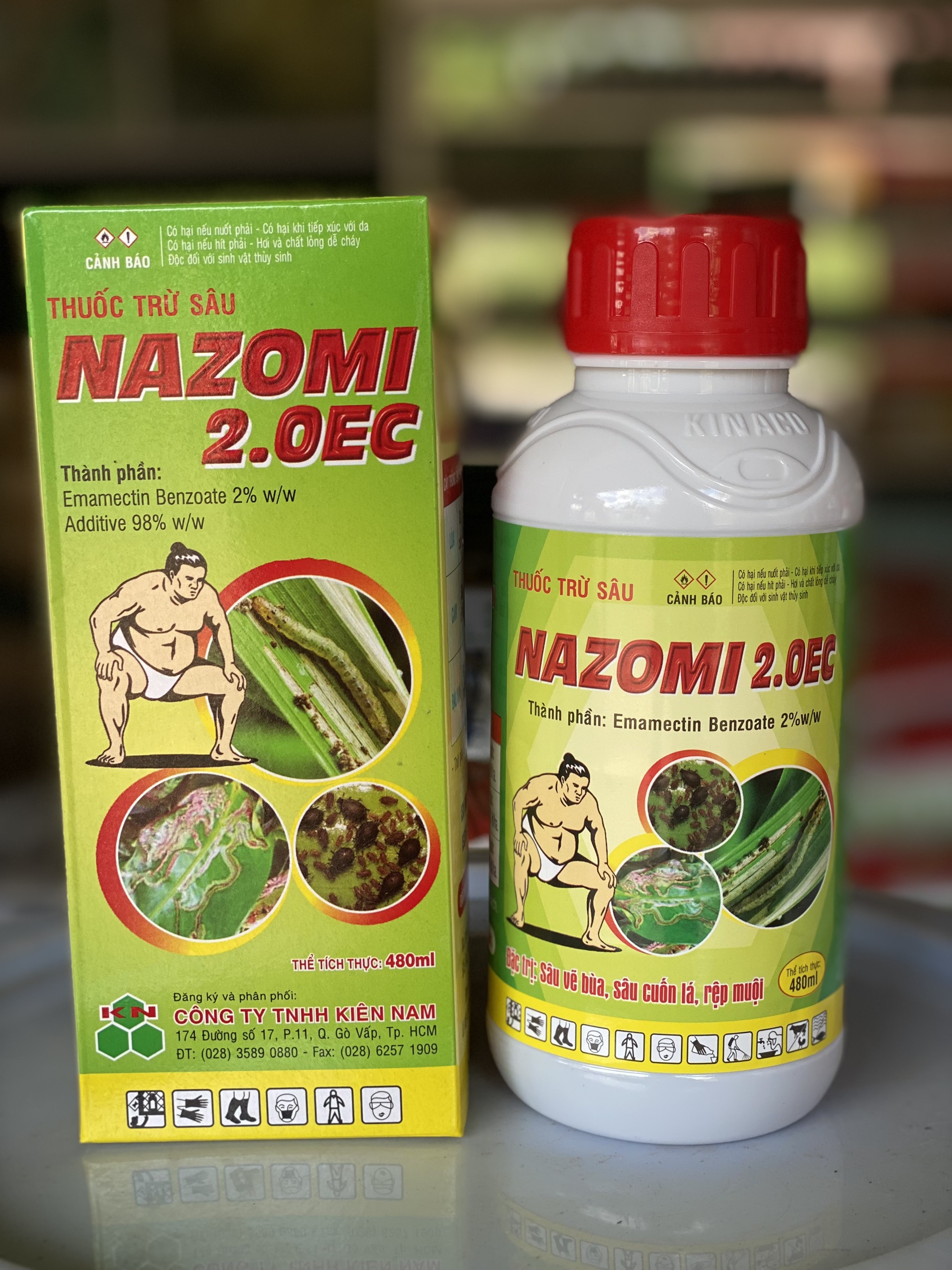 NAZOMI 2.0EC