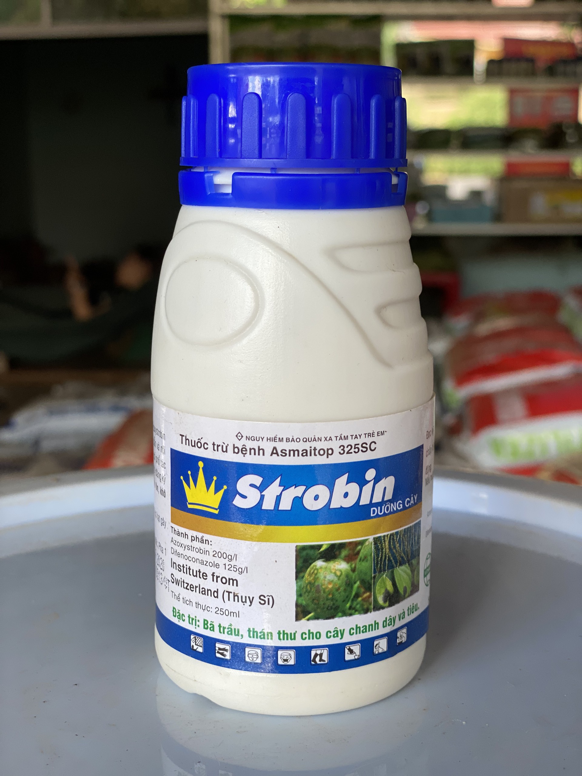 STROBIN
