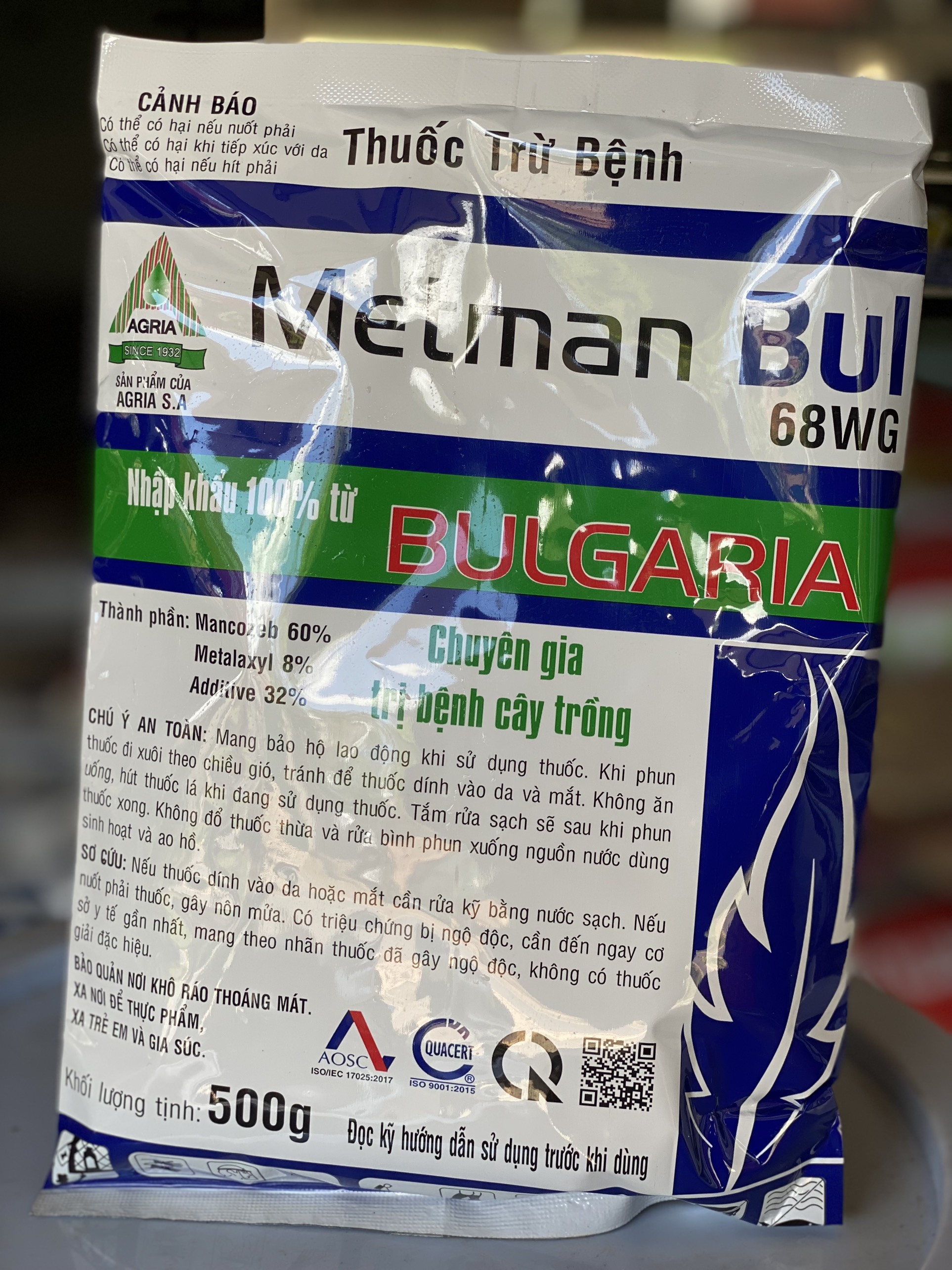 METMAN BUL