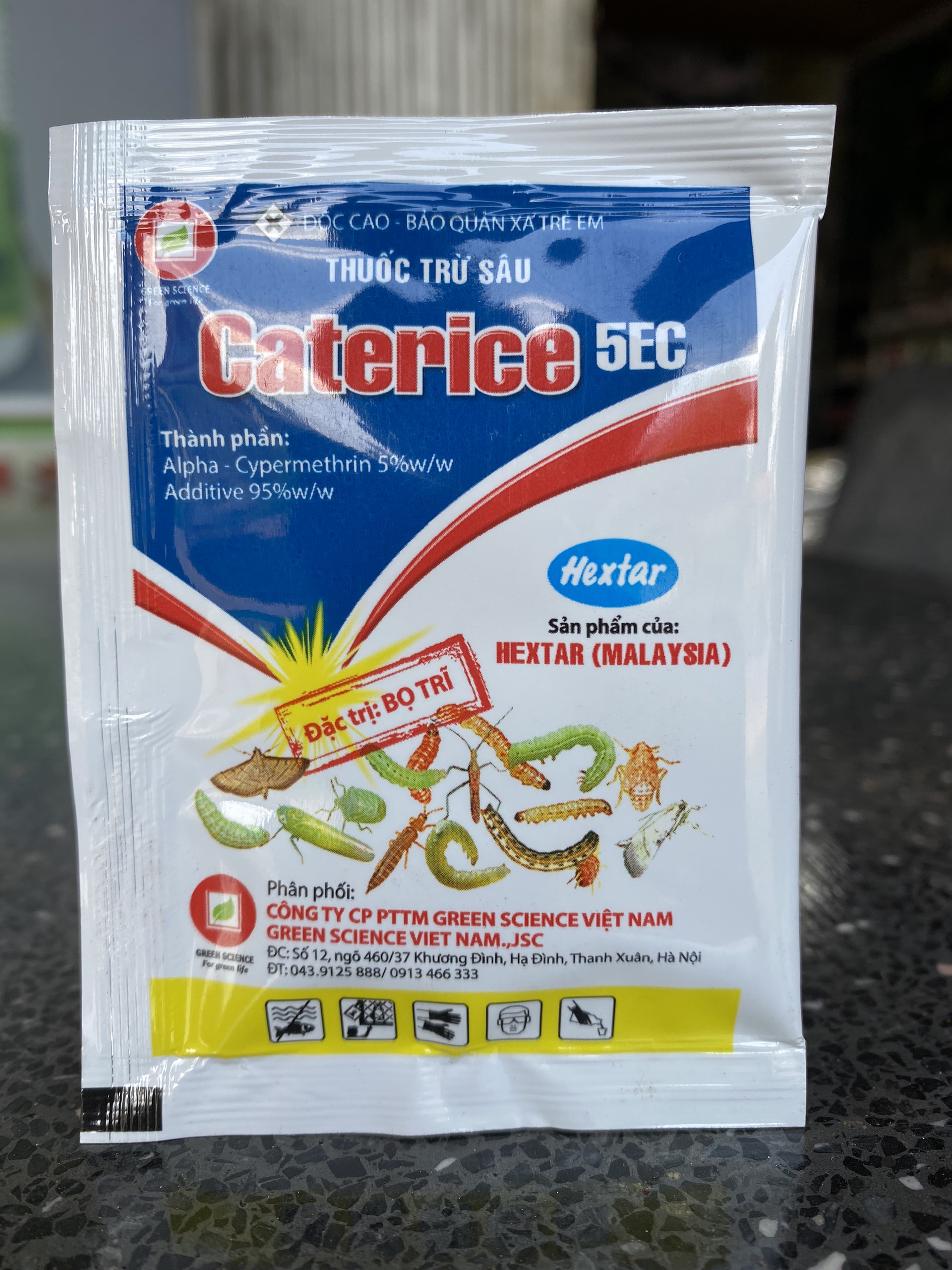 Caterice5EC