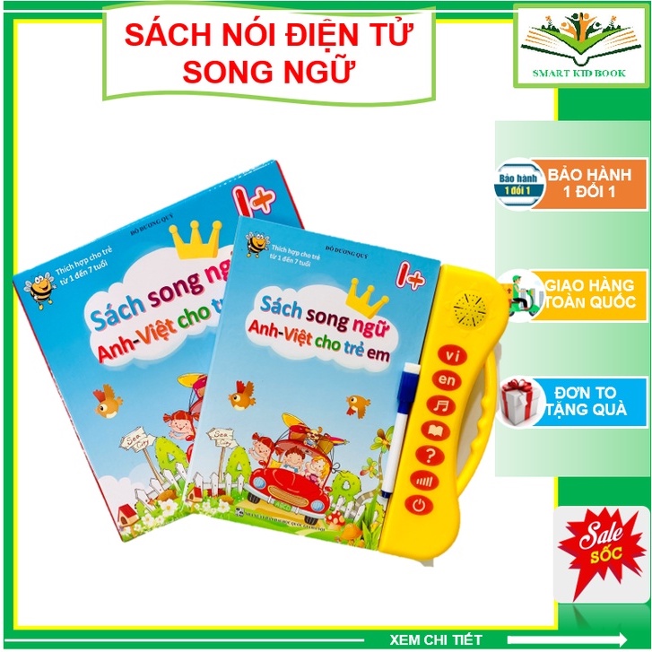 Link - Nói Điện Tử Song Ngữ Anh- Việt Giúp Trẻ Học Tốt Tiếng Anh- Cho Bé Từ 1- 7 Tuổi. Giá: 89.000 vnđ (https://shorten.asia/9kRVmYYR)