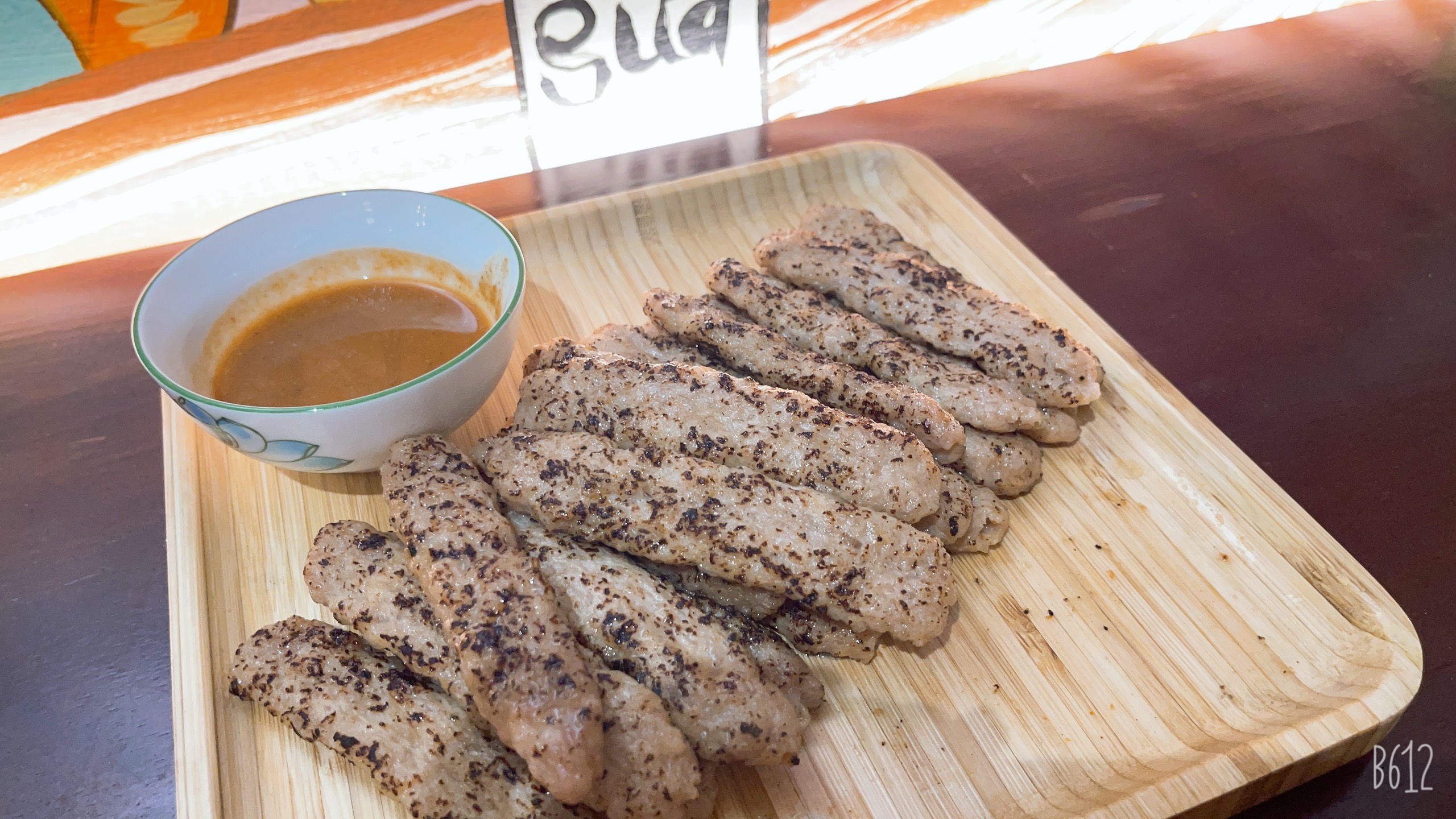 Nem nướng