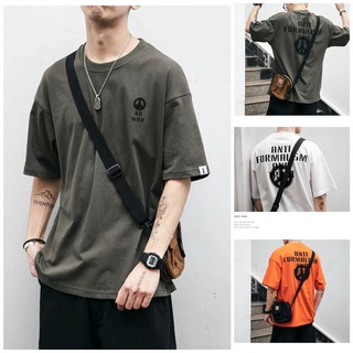Basic Tshirt form oversized