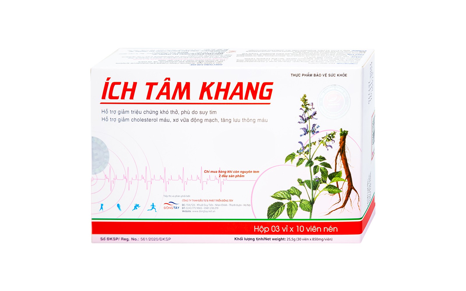 Viên Uống Ích Tâm Khang Phòng Ngừa Suy Tim, Bồi Bổ Tim Mạch (Hộp 30 Viên)