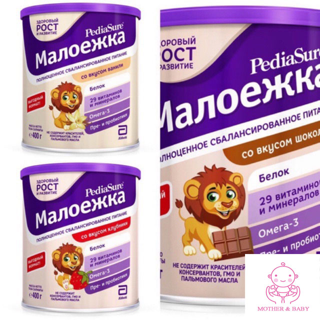 SỮA BỘT PEDIASURE NỘI ĐIA NGA HỘP 850g 3 VỊ DÂU , VANI , SOCOLA