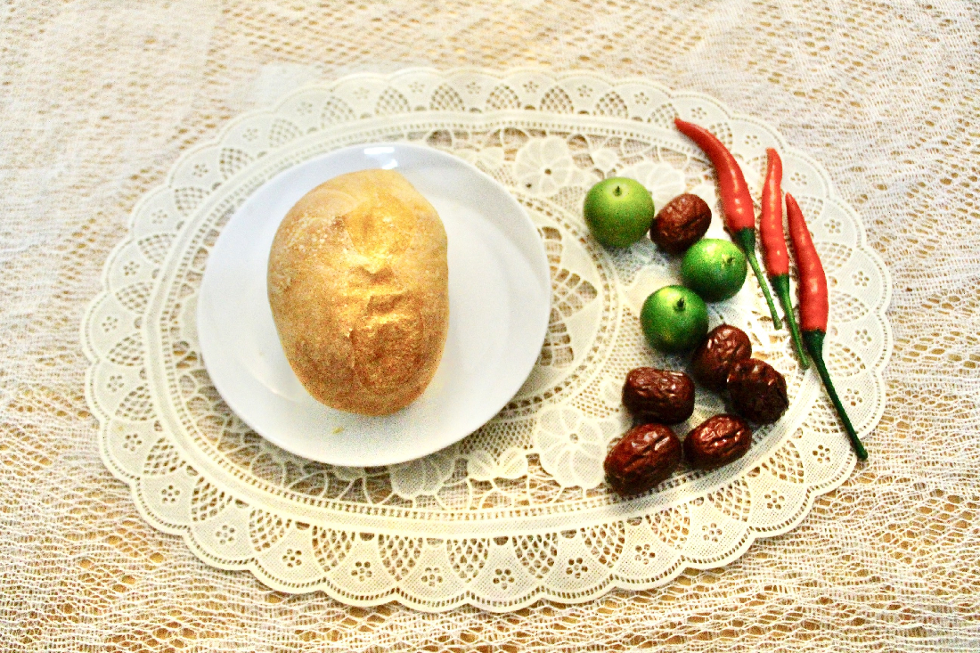 Bánh mỳ