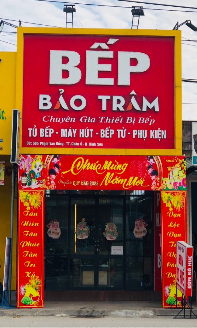 Link - Fanpage Bếp Bảo Trâm (https://www.facebook.com/profile.php?id=100069805260719)