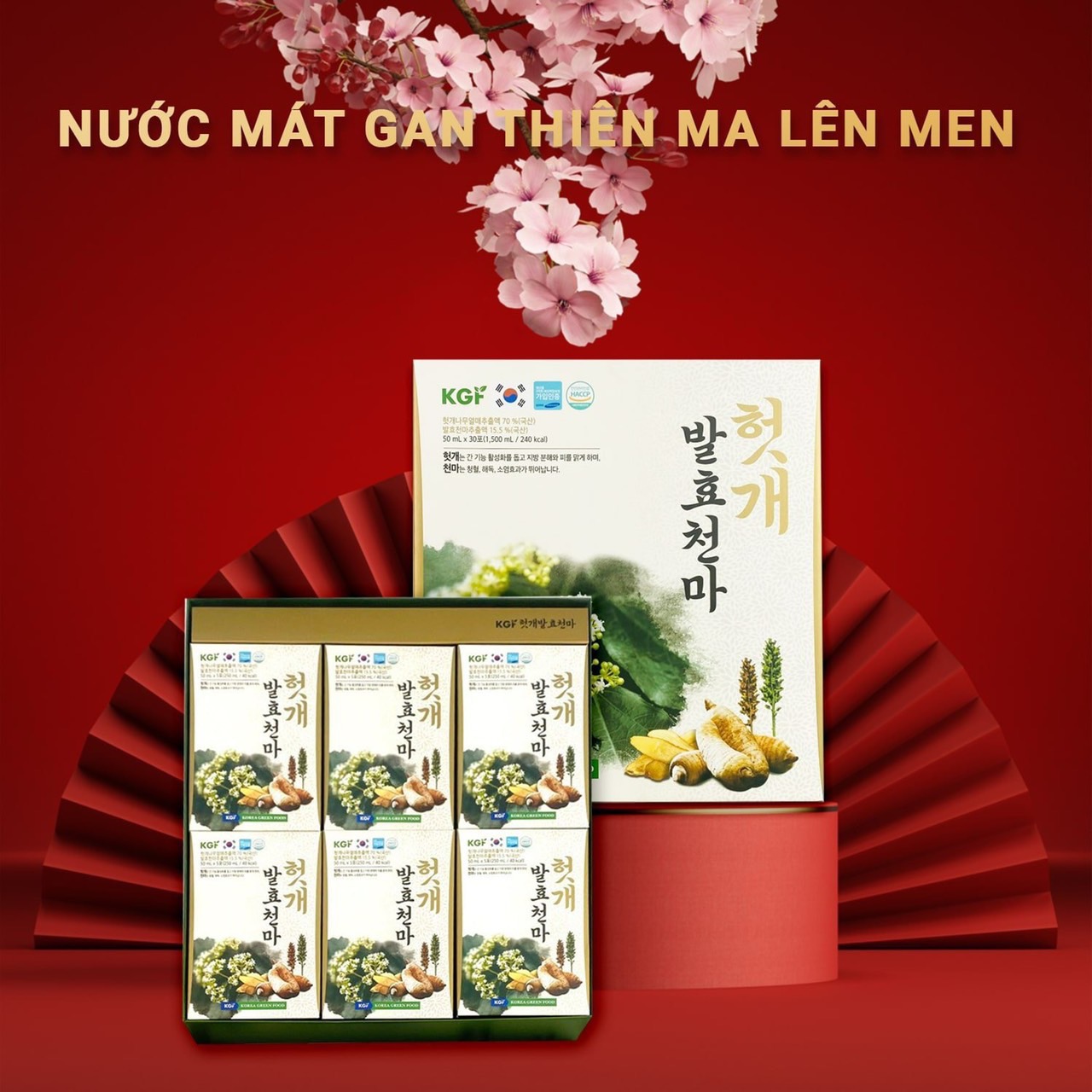 Nước mát gan thiên ma lên men ( 50ml x 30 gói)