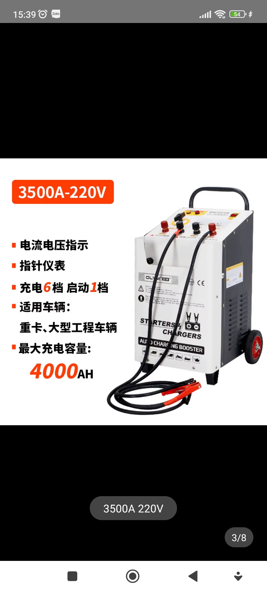 Máy sạc, kích đề OLY3500A 220V