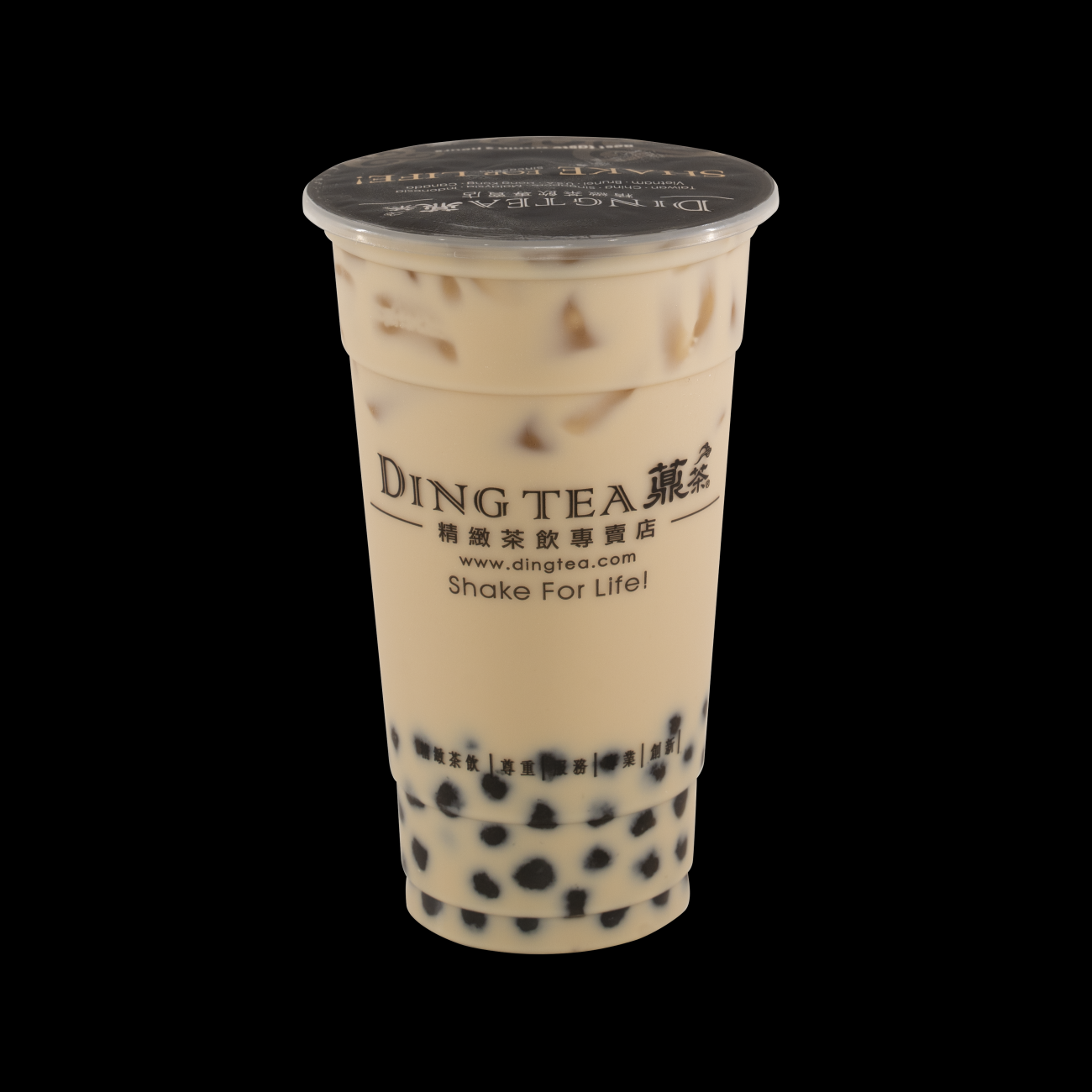 Trà Sữa Trân Châu
