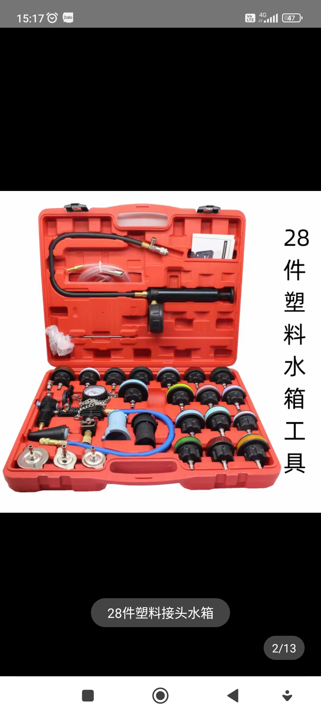 Bộ xả e, test kín nước mát 28 chi tiết nhựa
