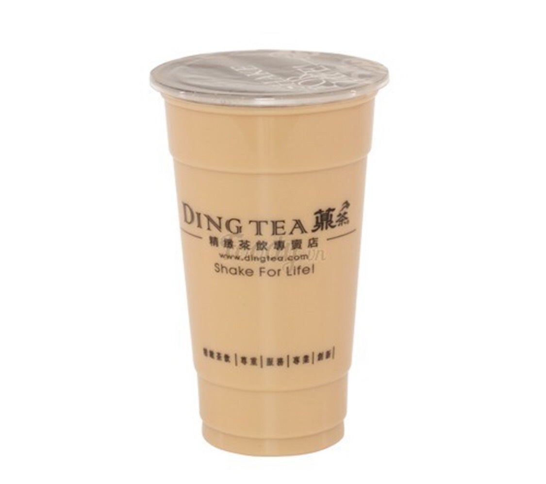 Hồng Trà Sữa