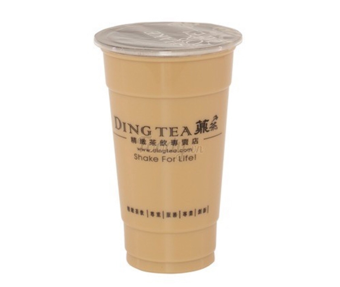 Trà Sữa Mật Ong