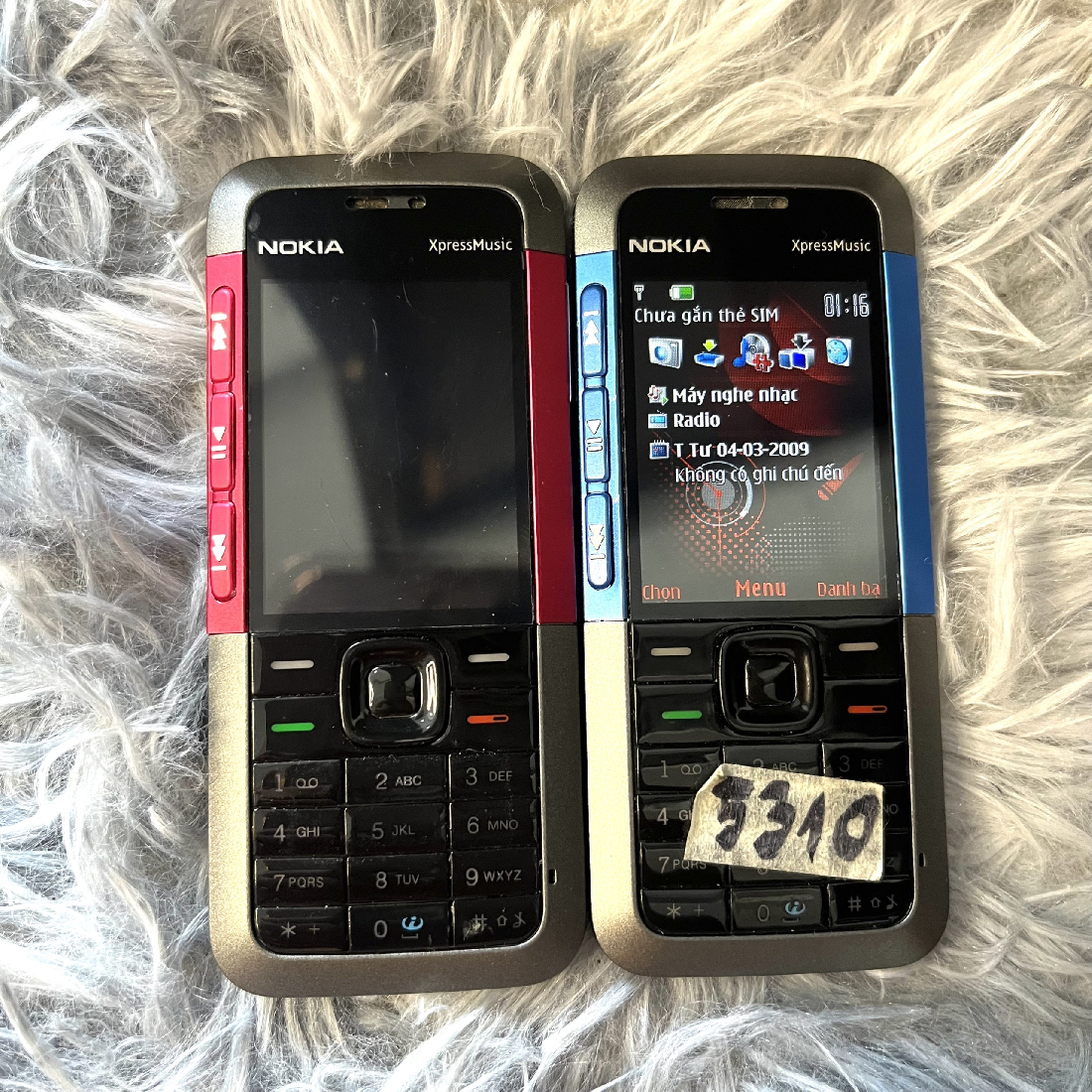 Nokia 5310