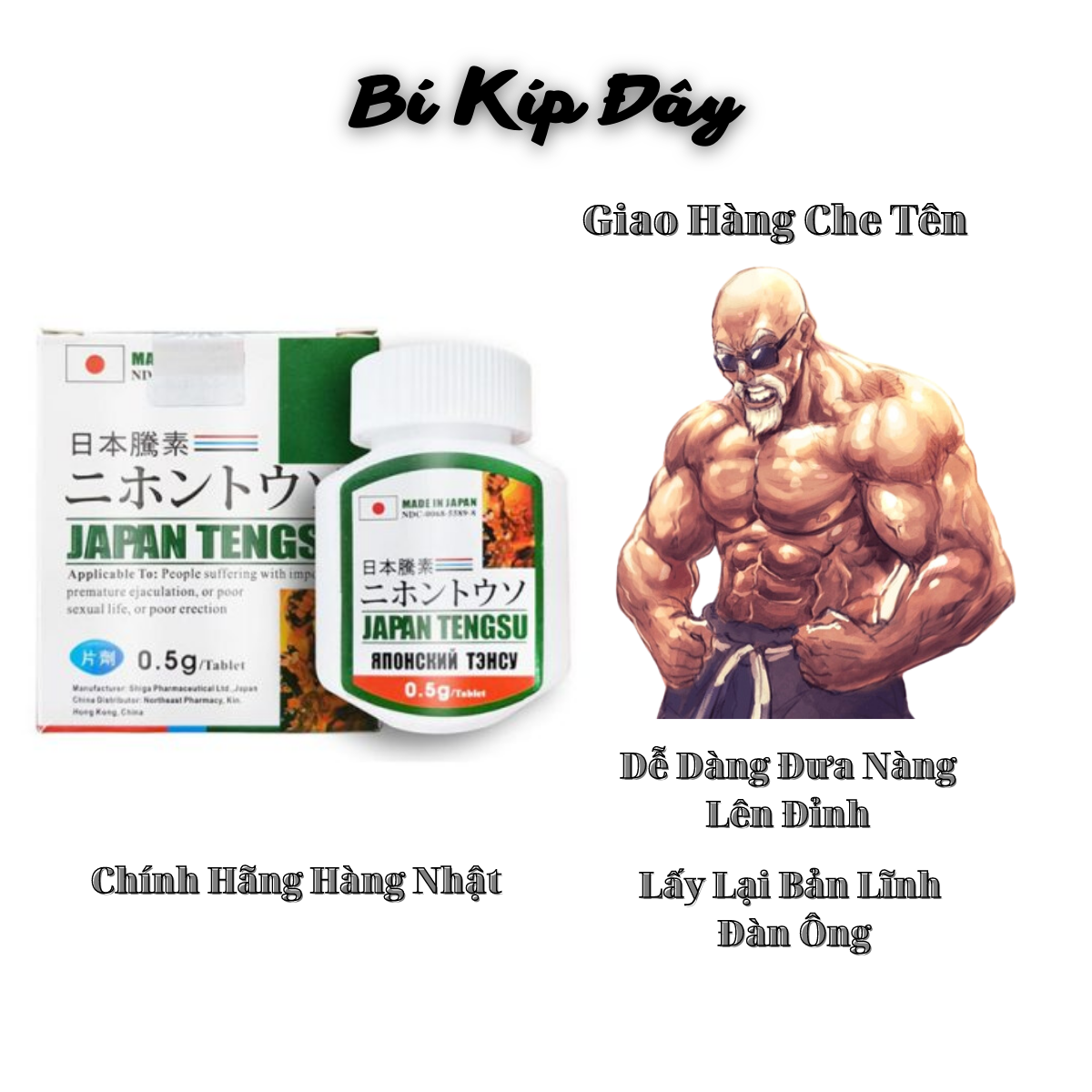 Viên Uống Japan Tengsu Chính Hãng Nhật Bản - Hộp 