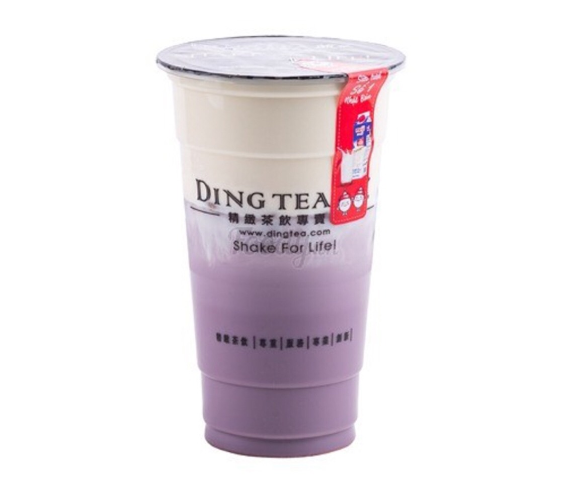 Taro Latte