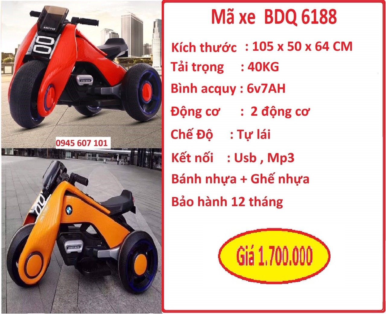 Mô tô BDQ 6188
