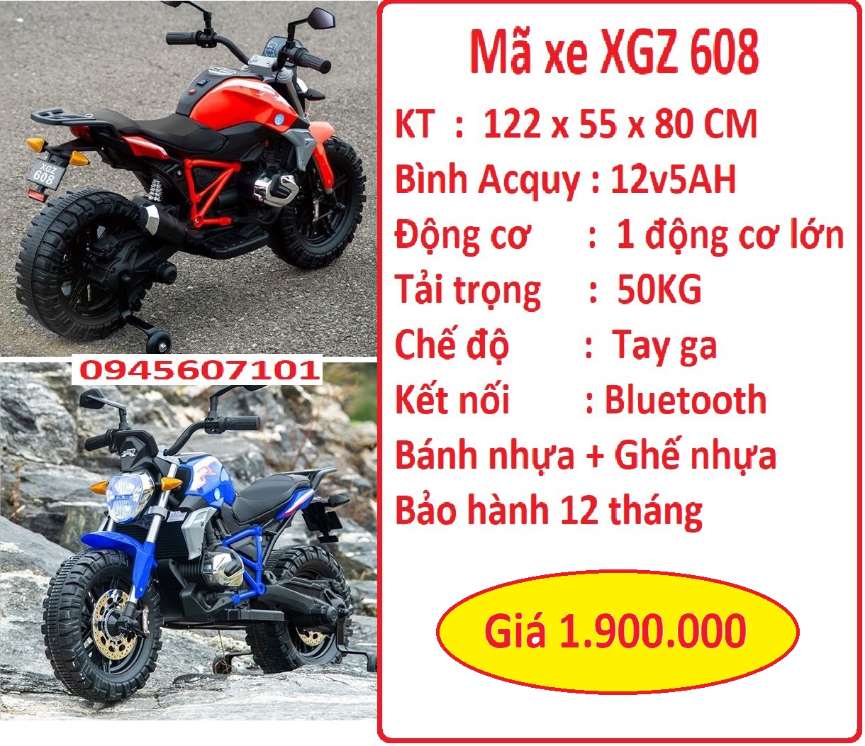 XGZ 608