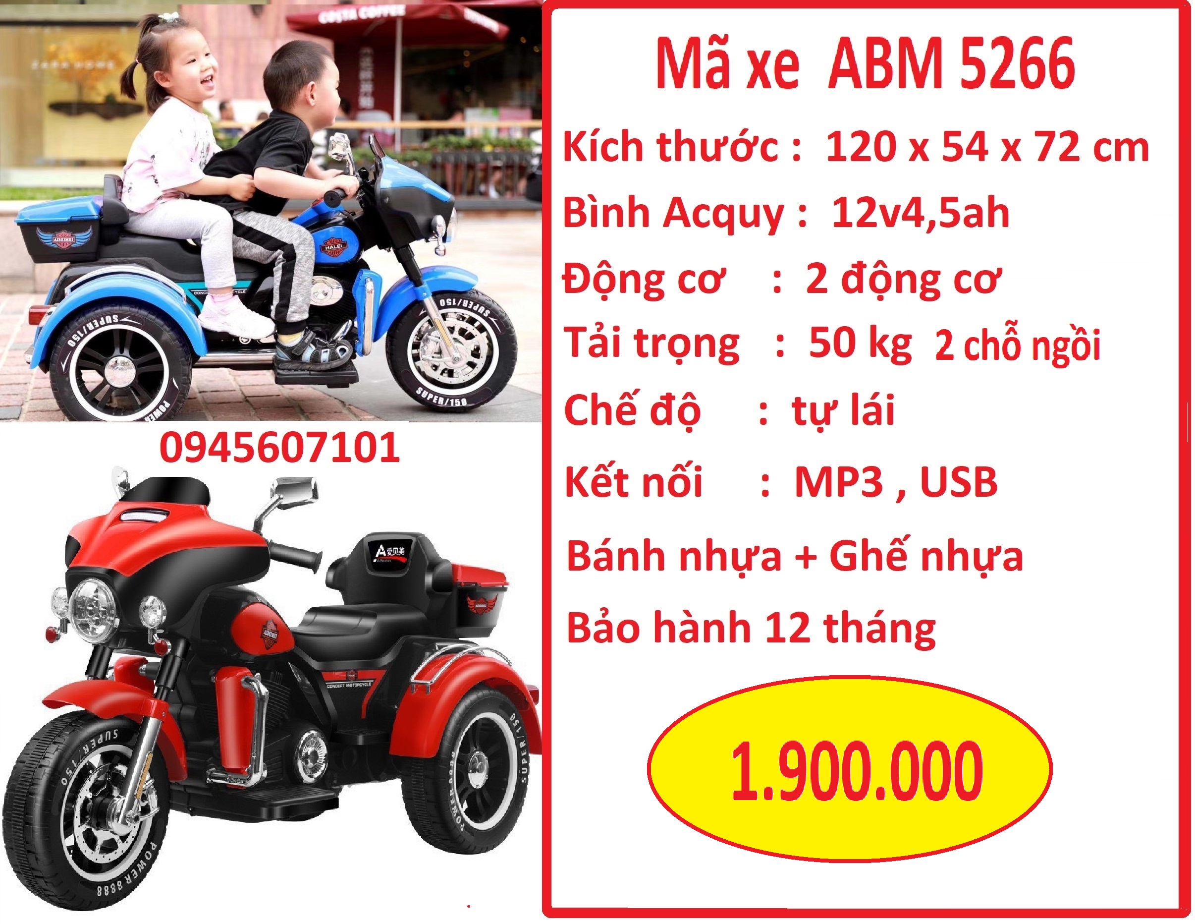 ABM 5688