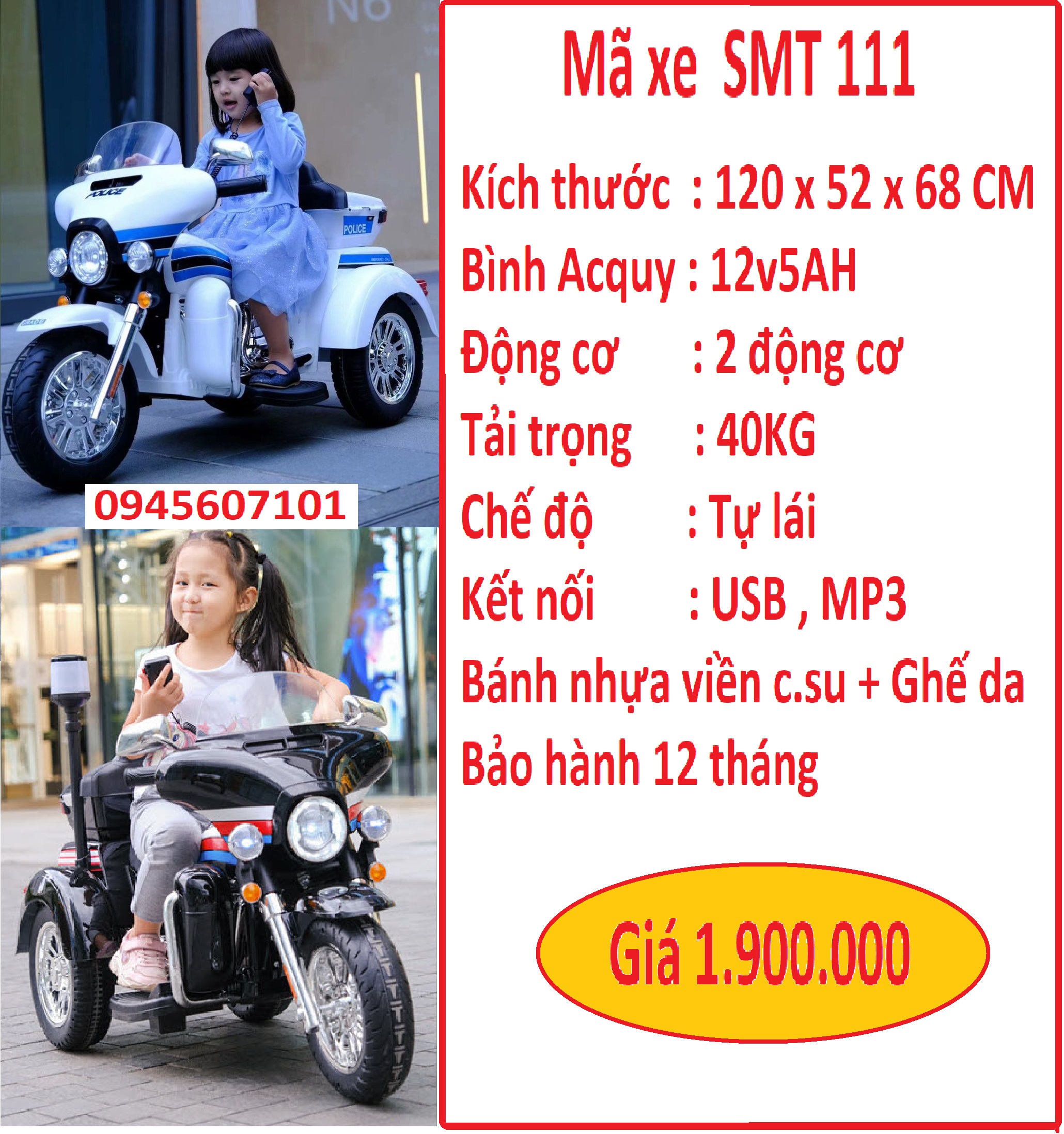 Xe cảnh sát SMT 111