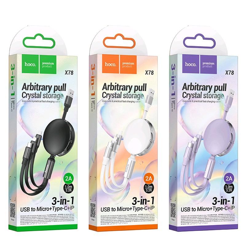 Dây sạc rút gọn 3in1 Hoco