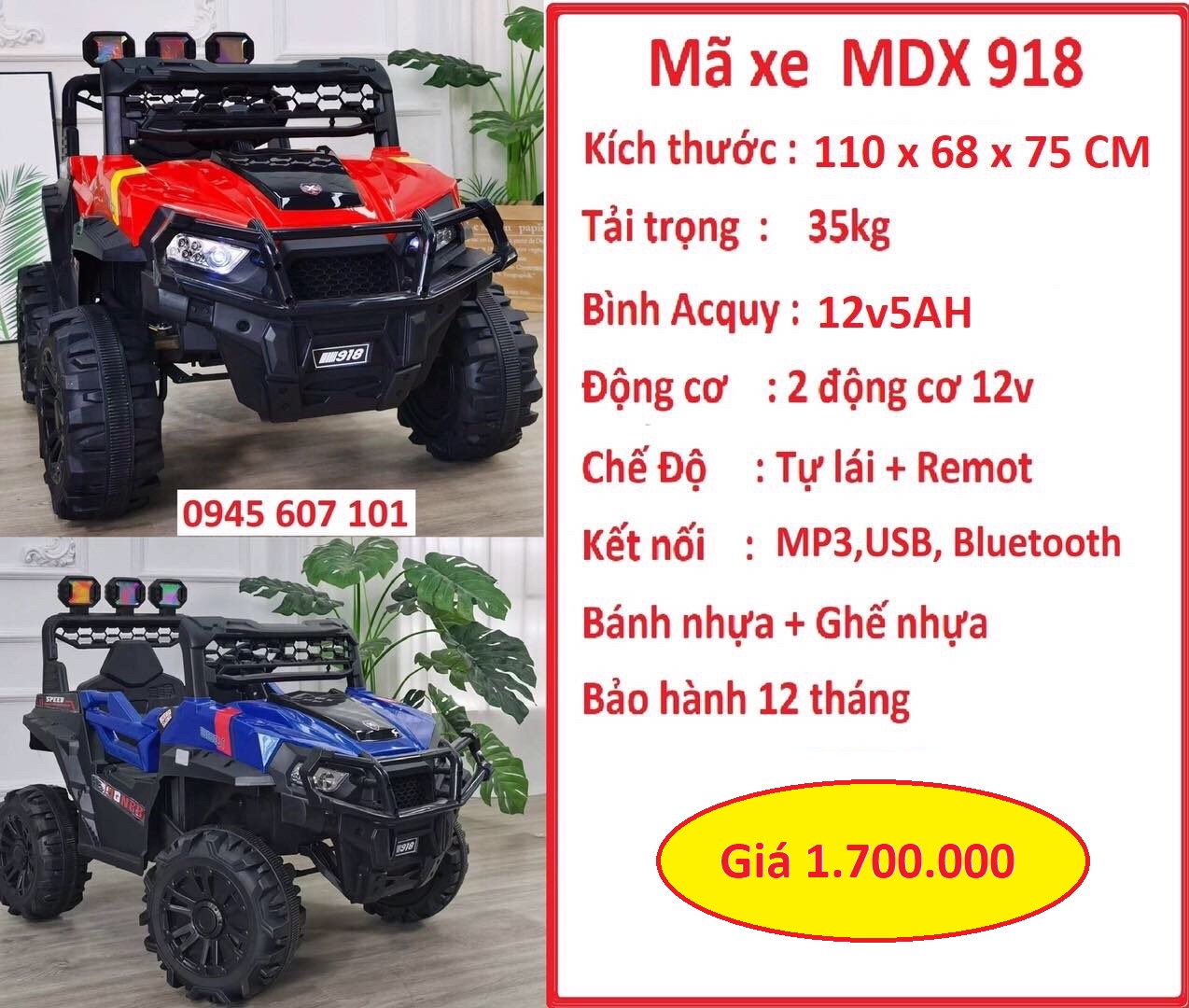 MDX 918