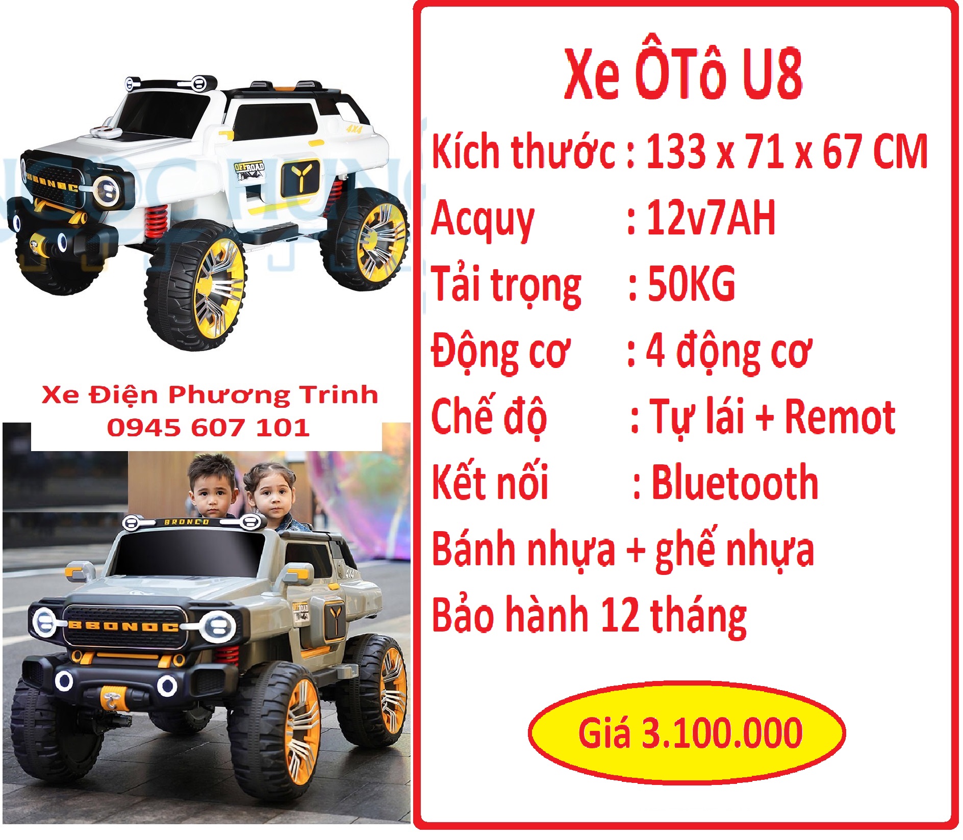 UTV U8