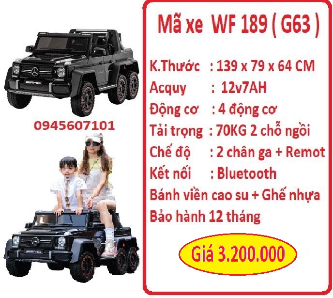 G63 