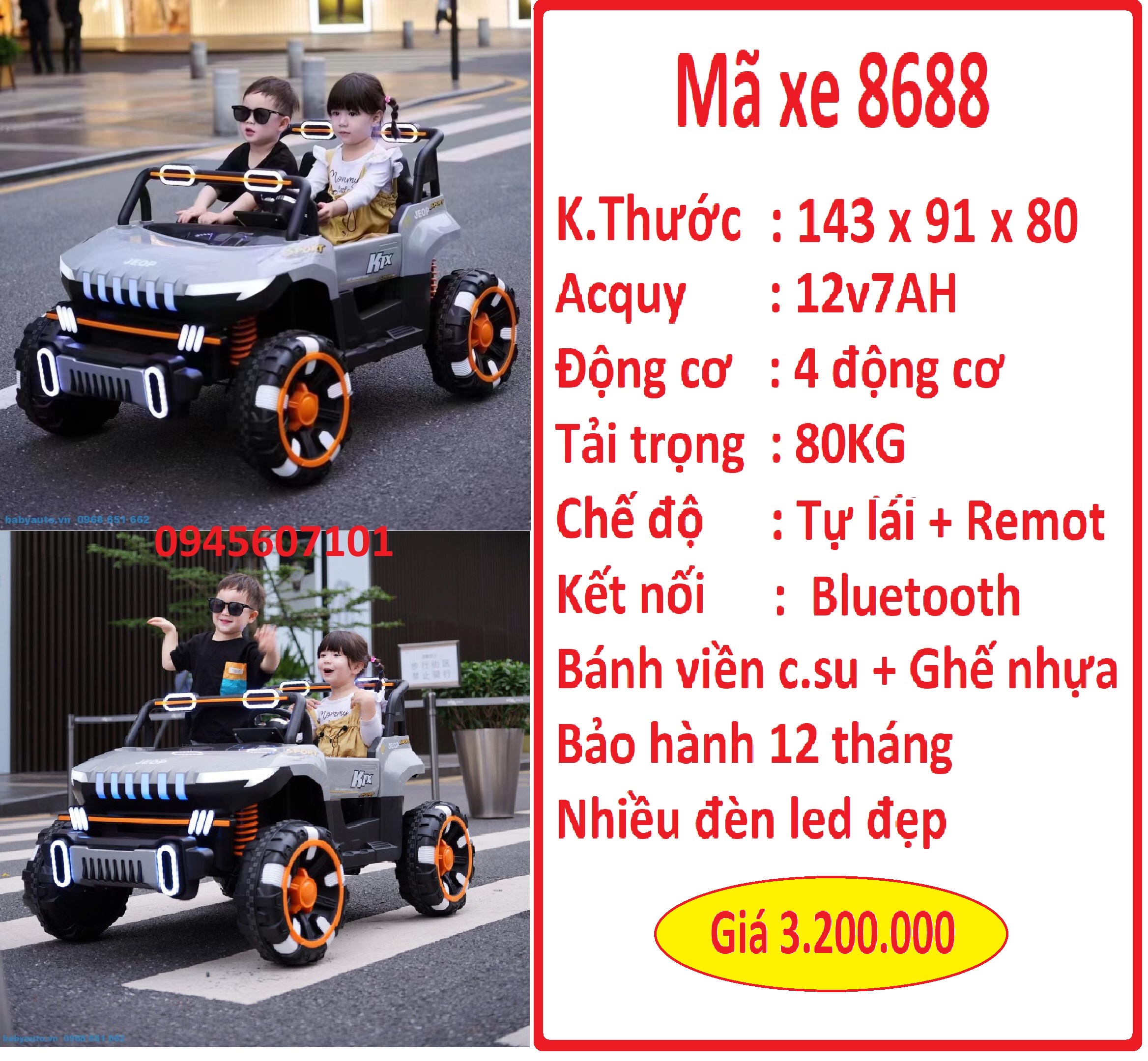 ABM 6688