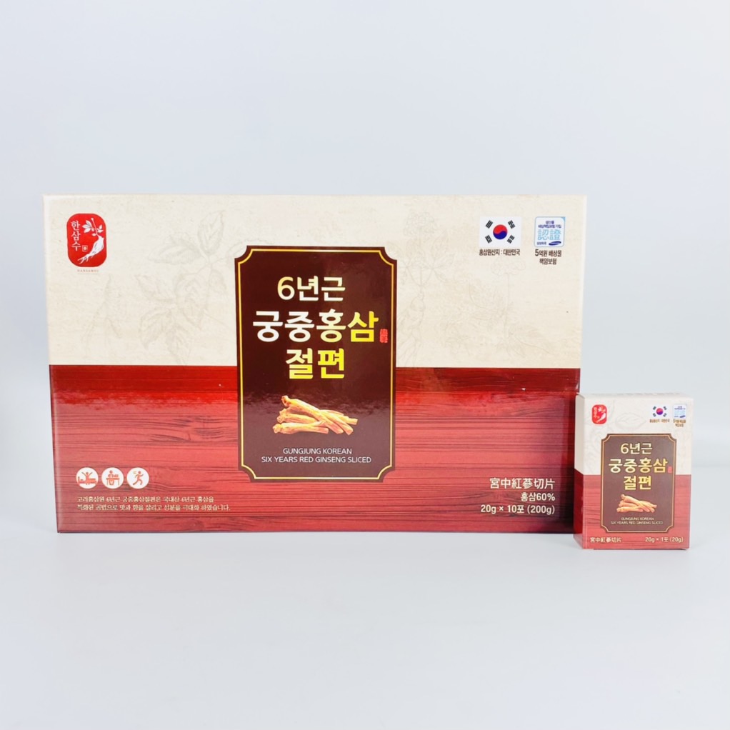 Nhân sâm tẩm mật ong thái lát 6 năm tuổi cung dinh 20g x 10 hop (20ea) - 6년 궁중홍삼 절편