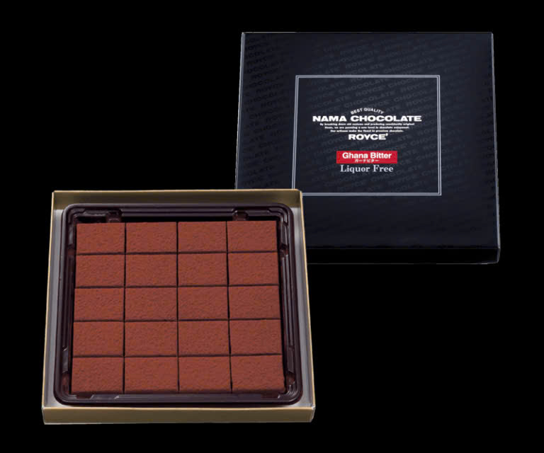 Nama chocolate 