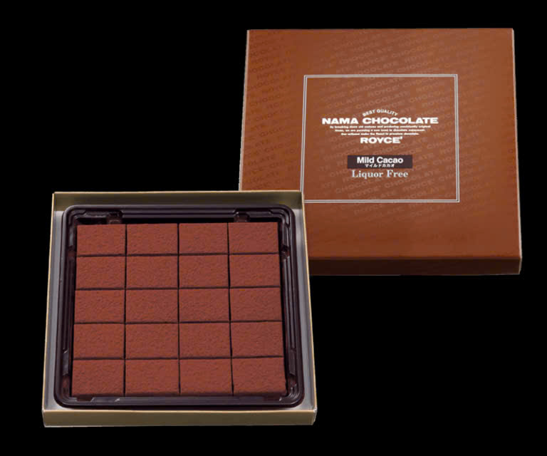 Nama chocolate 