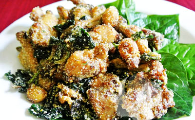 Ếch Rang Muối
